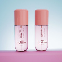 Vente en gros de flacons pulvérisateurs vides en PET rose de 100 ml, flacons pulvérisateurs cosmétiques de voyage, impression sérigraphique personnalisée, logo personnalisé