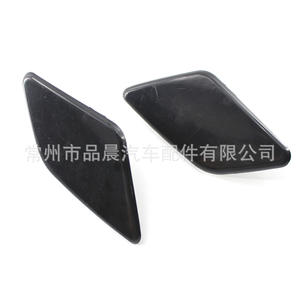 Cache de lave-phare Volvo S40 V50, garniture de pare-chocs avant ABS noir gauche droite 2008 2012 - Product Image 5