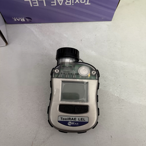 เครื่องตรวจจับก๊าซไวไฟแบบพกพา ToxiRAE PGM-1880 รุ่นใหม่ เครื่องตรวจจับก๊าซมีเทน - Product Image 4