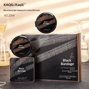 Crema BB Black Bandage Cushion del fabricante, compre una y llévese dos gratis, hidratante, ligera, correctora, sin grumos - Product Image 2