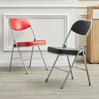 Chaise pliante en métal de luxe légère et épaissie, dossier en cuir artificiel, portable, pour la maison et le bureau