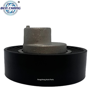 Nuevo para <span class=keywords><strong>BMW</strong></span> 11281748130 11281726181 1726181 11281738605 Rueda tensora del motor para condición de automóvil Nuevo - Product Image 5