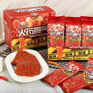 Regalos novedosos Comida Asiática Etiqueta privada Aperitivos Precentor Snack Bois Exotic Snack Setan <span class=keywords><strong>Lays</strong></span> Compra a granel Comida Latiao Picante - Product Image 4