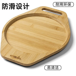 Arminia Wooden Cutting <b>Board</b> Octagonal Natural Wood Color Protective <b>Mat</b> For Tabletop Use - Product Image 4