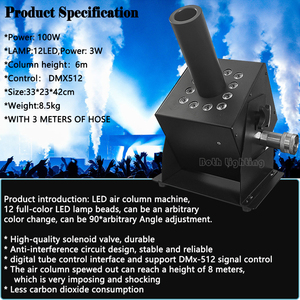 Ambas máquinas de efecto de escenario de CO2 JET Cannon Smoke Wedding DJ PARTY EVENT LED CO2 MACHINE FOR PERFORMANCE - Product Image 4