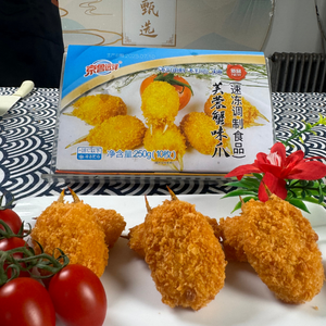 Venta al por mayor de comida asiática, garra de cangrejo, comida rápida prefabricada, garra de cangrejo empanada frita congelada, artículos comestibles para supermercados - Product Image 2