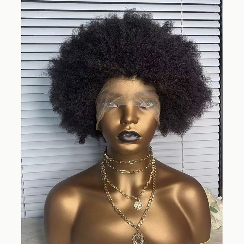 Découvrez notre sélection d'extensions de cheveux afro bouffants