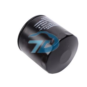 7700867454 mesin penyaring oli untuk mesin otomotif Filter oli mesin penyaring oli otomatis - Product Image 6