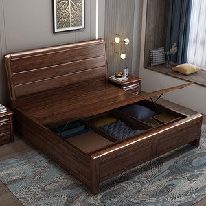 Solid Wood 1.8m Storage Bed Walnut Color Modern Minimalist Bedroom Furniture With <b>Drawers</b> For Adults And Elderly - Product Image 1