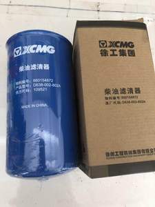 Filtro de Aceite Original 860141500, Repuestos para Maquinaria de Construcción, para Cargadoras - Product Image 3