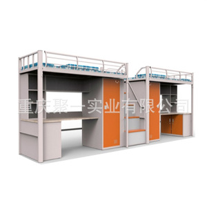 Gathering Dormitory <b>Bunk</b> <b>Beds</b> With <b>Storage</b> Space For School Use - Product Image 2