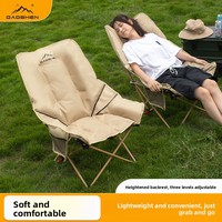 Chaise de jardin pliable et portable en acier carbone avec assise rembourrée en tissu Oxford pour l'extérieur, le camping, la plage et la pêche