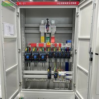 Armoire de distribution électrique basse tension XL-21 400A pour la distribution d'énergie industrielle