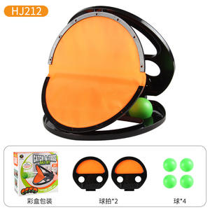 Jouets éducatifs, jouets de fitness en plein air pour la famille, lancer et attraper, sports, tennis de table, jeu de balle à pince, jouets de plage, jouets de piscine - Product Image 6