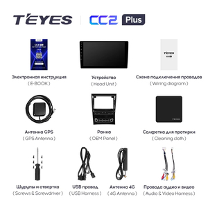 Teyes CC3 2K cho Lexus GS300 2 <span class=keywords><strong>S160</strong></span> 1997 2004 đài phát thanh xe đa phương tiện Video Player Navigation stereo GPS <span class=keywords><strong>Android</strong></span> 10 không có 2DIN DVD - Product Image 6