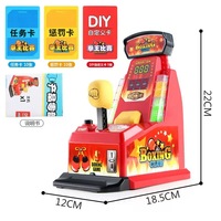 Jeu de société éducatif pour enfants, son et lumière, jeu de boxe interactif sur table, jouets pour l'apprentissage et le plaisir