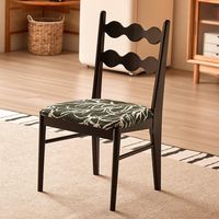 Elegante Silla de Comedor Moderna de Madera con Asiento Acolchado Estampado, Respaldo en Forma de Ola, Función Reclinable, Ecológica y Duradera para Dormitorio