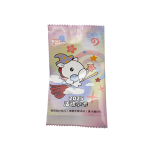 Professionelle OEM Maßgefertigte Sammelkarten <span class=keywords><strong>PET</strong></span>/<span class=keywords><strong>PE</strong></span> Kunststoff-Schrumpfbeutel Heißsiegelung Tiefdruck Einwegverpackung 12*7cm - Product Image 3