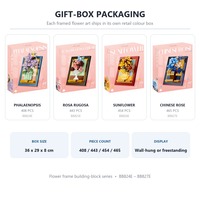 Mini blocs de construction, cadre floral, 4 styles, art mural 3D, bouquet DIY, jouet cadeau pour enfants et adultes de 6 ans et plus