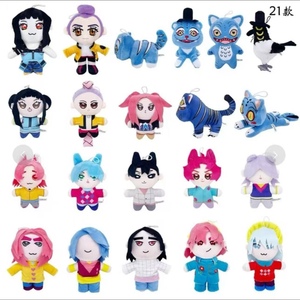 Muñeco de Peluche de Cazador de Demonios, Nuevo y Adorable, de 8 Pulgadas, Diseño Creativo de Dibujos Animados, Animal Juguete de Peluche, <span class=keywords><strong>Cuervo</strong></span> - Product Image 1