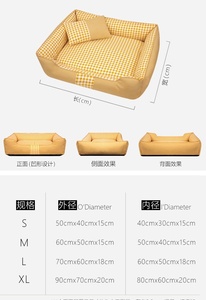Fashion Pet Bed Ultra Comfortable <strong>Dog</strong> Beds for Medium <strong>Dogs</strong> with Extra Head and Neck <strong>Support</strong> Orthopedic Sofa - Product Image 5