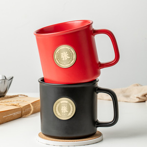 Custom Surname Ceramic Mug 420ml With Handle High Temperature Resistance Screen Printing For Gifts - Product Image 2