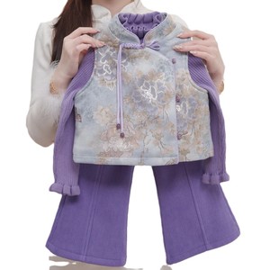 Tongxingyuan Children's Chinese Style Tang Suit Set Purple Thickening Cotton Autumn Winter Girl's Outfit - Product Image 5