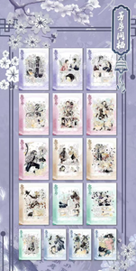 Vente en gros de cartes à collectionner en toile Demon Slayer <span class=keywords><strong>Kimetsu</strong></span> No Yaiba, collection de marchandises d'anime - Product Image 6