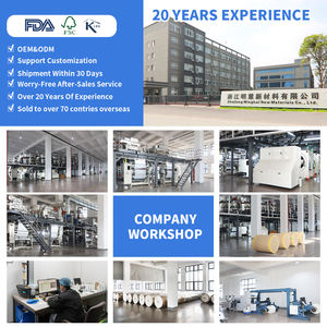 Étiquettes thermiques autocollantes personnalisées, résistantes à l'huile, pour étiquettes anti-contrefaçon - Product Image 6