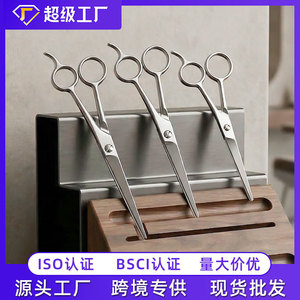 Ciseaux à cheveux en acier inoxydable, cisailles plates professionnelles à long manche pour le toilettage des animaux et l'usage domestique - Product Image 4
