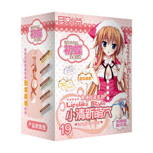 Hoş siyah Soul ton erkek manuel Masturbator fincan ünlü kalıp egzersiz pompası TPE malzeme yetişkin seks oyuncak - Product Image 4