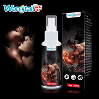 Spray retardateur masculin à base de plantes naturelles TCM |   Wangtailin Formule Douce Confort pour Soins Corporels Quotidiens 30ml Classe I Durée de Conservation de 2 Ans