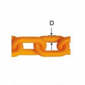 Chaîne en plastique PC4 6 mm x 25 m, ruban de signalisation, chaîne de barrière de sécurité routière pour travaux routiers - Product Image 3