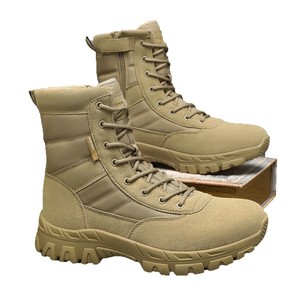 Botas Tácticas DF S1 para Hombre, Estilo Militar, de Cuero Patentado, Color Marrón - Product Image 5