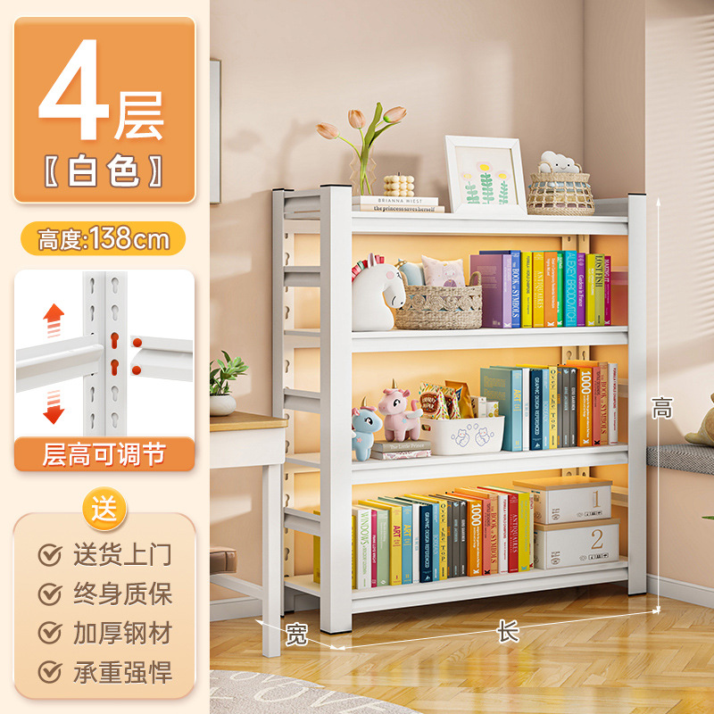 [White] Four layers, 138cm high