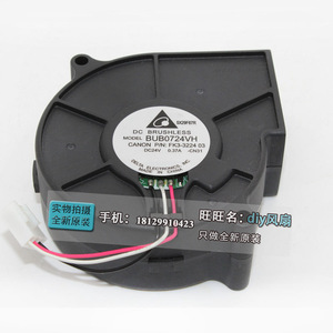 Ventilateur centrifuge Delta Bub0724Vh 7 cm 24 V CC sans balais pour Canon - Product Image 1
