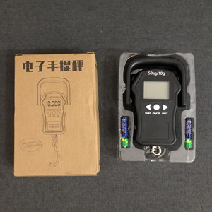 Electronic Handheld Scale 50kg 10g Resolution Hanging Digital Scale For Home And Express Delivery Use - Product Image 1