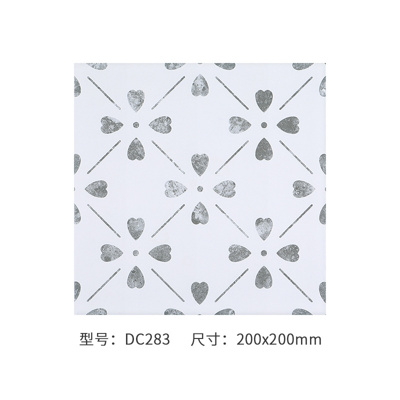 Dc283-20x20cm