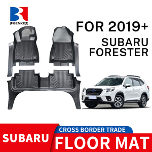 Tapis de sol de voiture 5D en caoutchouc TPE écologique, imperméable et antidérapant, sur mesure en gros, 3 pièces pour Subaru Forester 2019+ - Product Image 1
