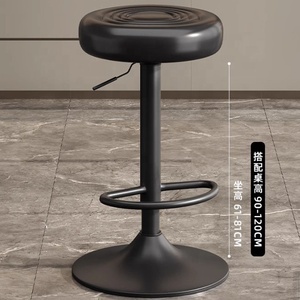 Chaise haute moderne et minimaliste pour KTV, bar et salon de thé, avec fonction de levage et de rotation - Product Image 4