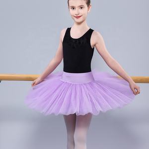 Traje de Danza para Niñas, Tutú de <span class=keywords><strong>Ballet</strong></span>, Falda de Baile, <span class=keywords><strong>Vestido</strong></span> Corto <span class=keywords><strong>Rosa</strong></span>/Negro, <span class=keywords><strong>Vestido</strong></span> de Tul en Capas, Falda de <span class=keywords><strong>Ballet</strong></span> para Niña - Product Image 3