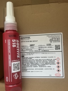 SL 50ml 243 242 270 277 Colle de retenue anti-desserrage haute température pour cylindres, roulements métalliques et joints de rotor - Product Image 5