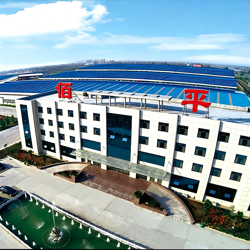 Shandong Baiping Trailer Sales Co., Ltd. logo