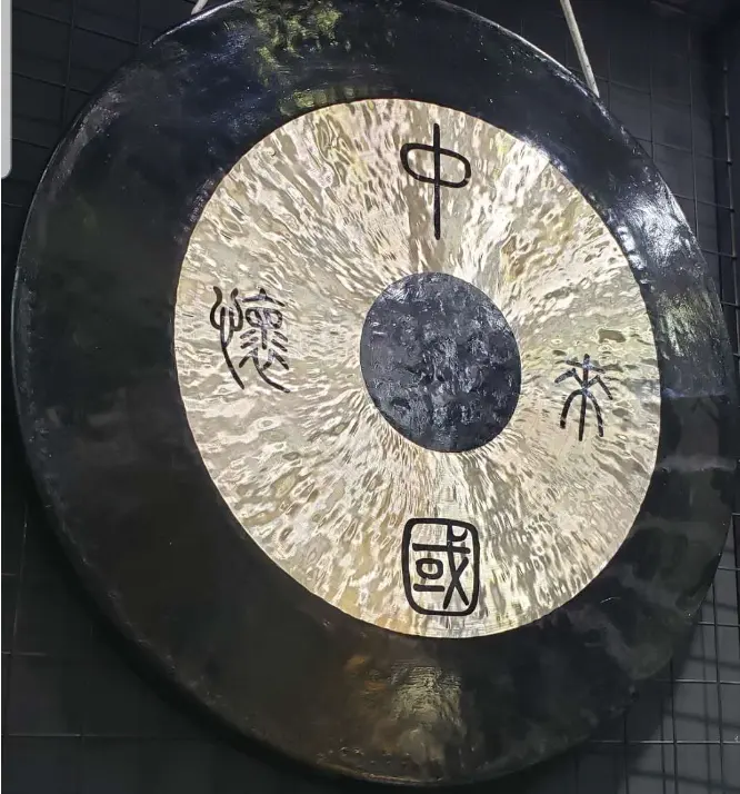 Chang Cymbals Tam Tam Gong Chao Gong