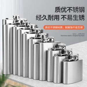 QX Venta al por Mayor Mini Botella de Agua Portátil, Duradera y Ligera de 6oz a 12oz, de Acero Inoxidable Negro Mate, Forma Cuadrada Moderna para Camping - Product Image 3