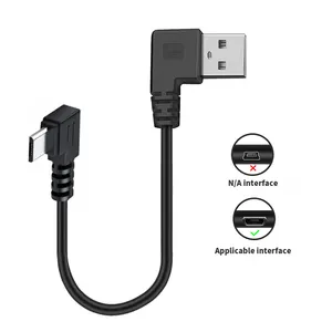 批发高品质USB 2.0 90度微型USB数据线直角微型USB数据线