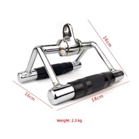 QUTENG Accessoire pour structure de portique en acier, Barre en T, Poignée de selle pour exercices assis, Barre de traction pour Pec Deck, Équipement de gym, Appareil de musculation en V 15 lb