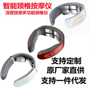 QG-809 เครื่องนวดคอ นวดกระดูกต้นคอ 4 หัว ระบบทำความร้อนไฟฟ้า ชาร์จ USB แบบพกพา นวดเคาะ นวดคลึง กดจุด - Product Image 5