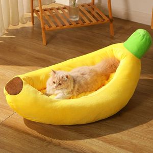 Pet <b>Bed</b> <b>Dog</b> Banana Cartoon U-shape Removable Washable <b>Beds</b> Eco-Friendly Anti-Slip Soft Comfortable All Seasons Pet Supplies - Product Image 3