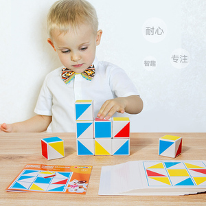 Bloques <span class=keywords><strong>de</strong></span> Construcción <span class=keywords><strong>de</strong></span> Madera 3D para Pensamiento Lógico, Juego <span class=keywords><strong>de</strong></span> Combinación <span class=keywords><strong>de</strong></span> Formas y Colores, Cubo <span class=keywords><strong>de</strong></span> <span class=keywords><strong>Ejercicios</strong></span> Cognitivos, Juguete <span class=keywords><strong>de</strong></span> Aprendizaje <span class=keywords><strong>de</strong></span> Números y Matemáticas - Product Image 3